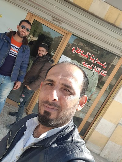 وكالة تراسل لخدمات الانترنت