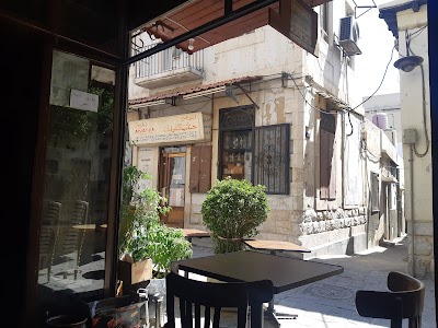 Old Cafe