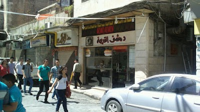 Old Damascus