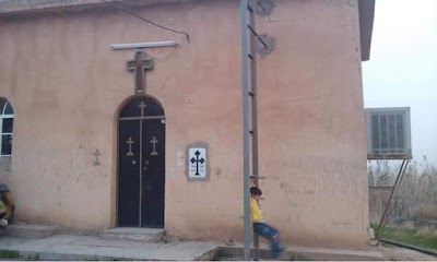 Old mar sawa Church