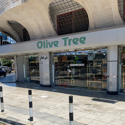 Olive​ Tree Shoes & Bags