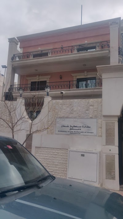 Oman embassy in Damascus