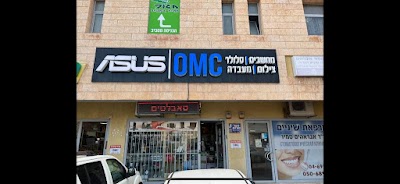 או.אם.סי - omc מחשבים צפון 1996 בע"מ