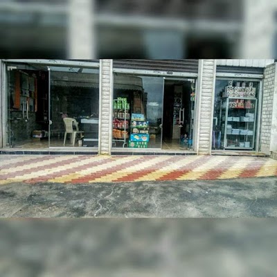 One centre "ون سنتر "