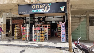 one market