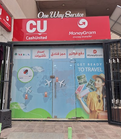 One Way Service