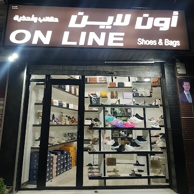 Online shoes