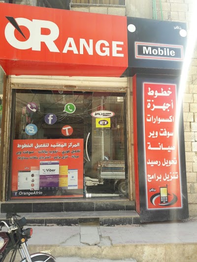 Orange mobile