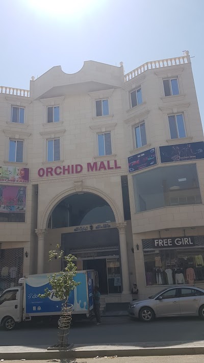 ORCHID MALL