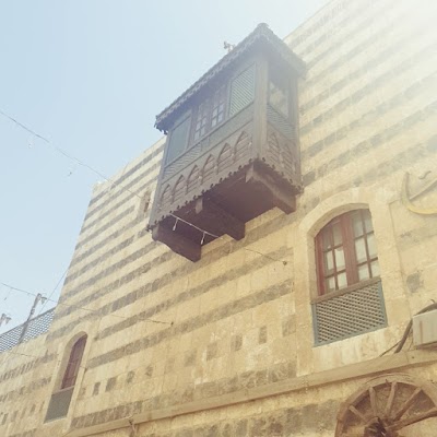 Orient House Hotel