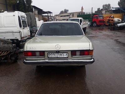 ورشة أبو عمار فليون
