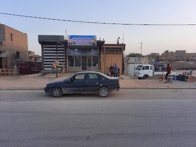 ورشة احمد للمفاتيح والبرمجة