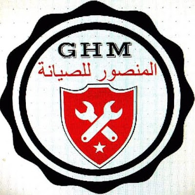 ورشة المنصور لصيانة كهرباء السيارات