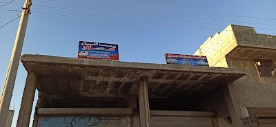 ورشة السلام