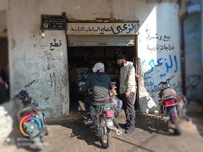 ورشة الزعبي لتصليح الدراجات النارية