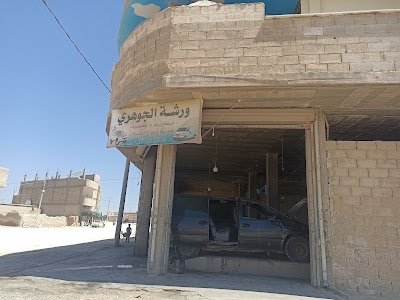 ورشة مكانيك