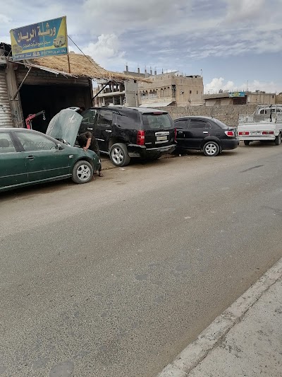 ورشه الريان لصيانة السيارات الحديثه