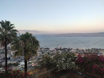 ORT high school yeshiva in Tiberias