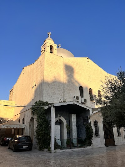 Orthodox Armenian Church