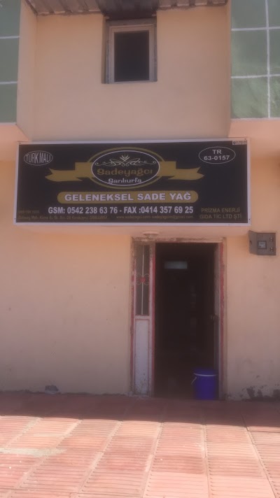 OSMANOĞLU SADEYAĞ üretim yeri