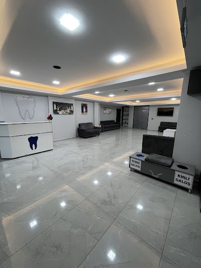 Özel (Güven) Ağız Ve Diş Sağlığı Kliniği