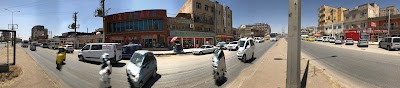 Özşen Mall