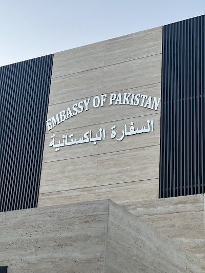 Pakistani Embassy