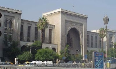 Palace of Justice