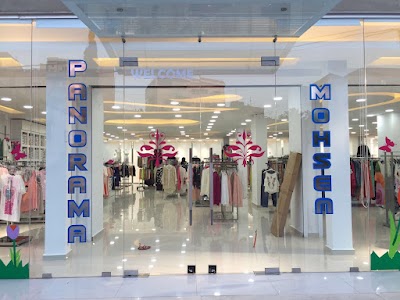 Panorama Mohsen