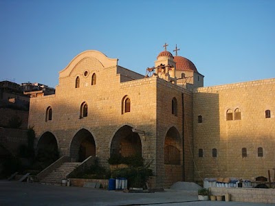 Patriarchal Monastery of St. George