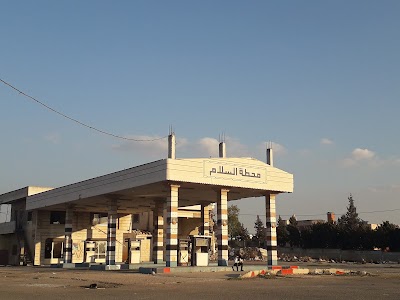 Peace Station