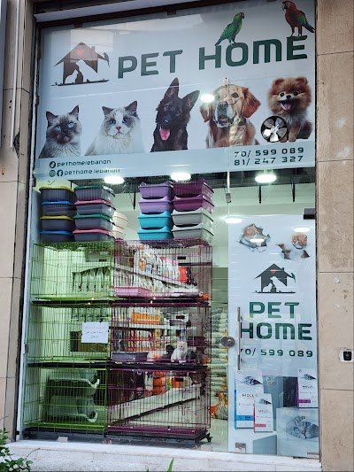 Pet Home