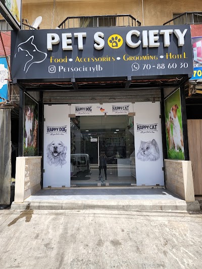 Pet Society