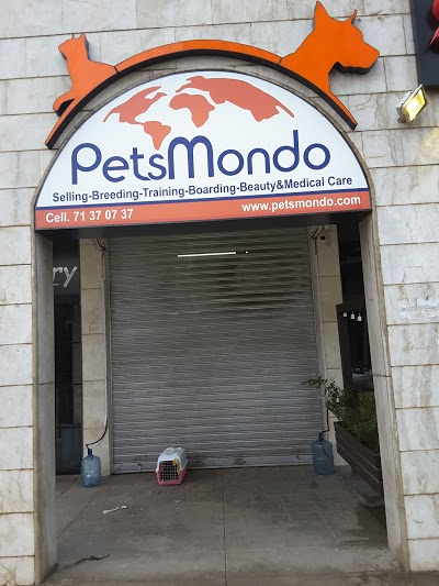 Petsmondo