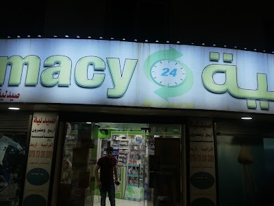 Pharmacy 24