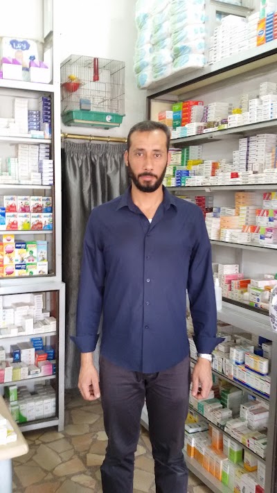 Pharmacy fulfill