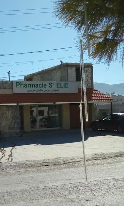 Pharmacy St Elie