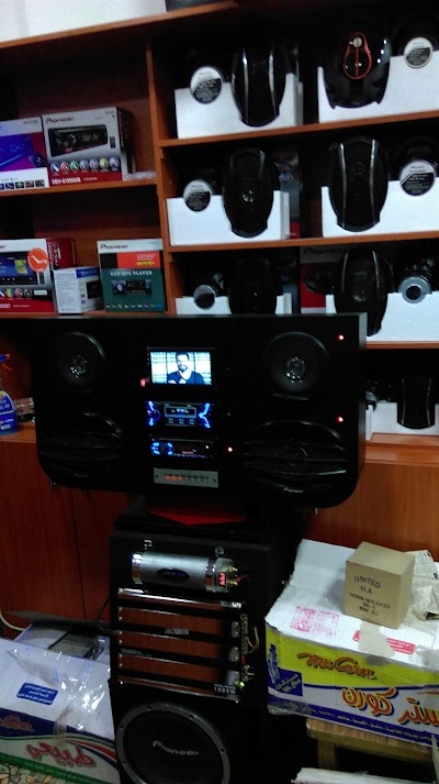 Pioneer حداد