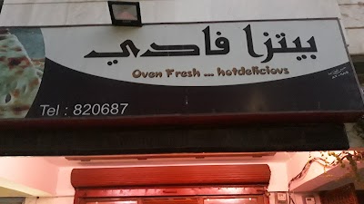 pizza fadi