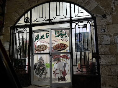 Pizza Napoli