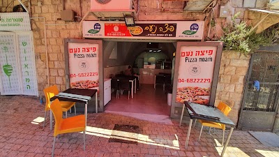 Pizza Noam