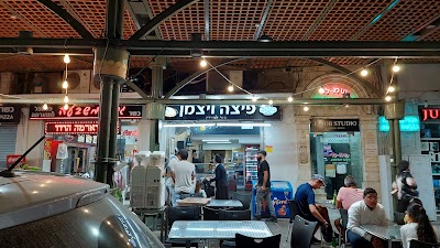 Pizza Weizman