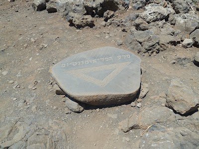 Point Blaiumajnatizim Hipkh North
