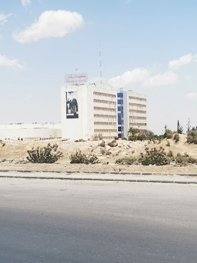 Police Hospital