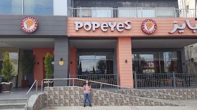 Popeye's Louisiana Kitchen lrbid