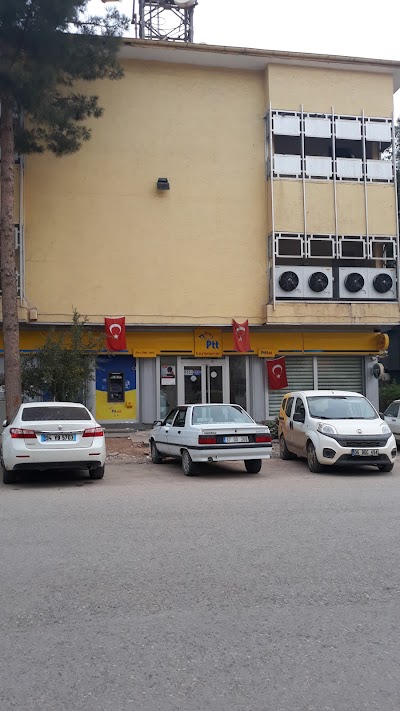 Ptt-ceylanpınar Şubesi