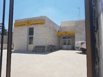 PTT El-Bab şube