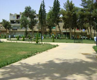 Public park in the fields