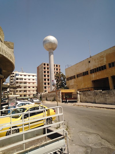Pullman Bus Station