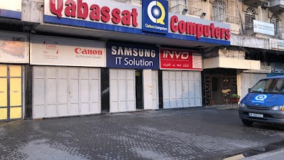 Qabass